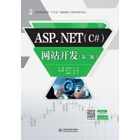 高職高專教材教育軟件的研究與開發(fā) 融合實(shí)踐與創(chuàng)新的教育工具