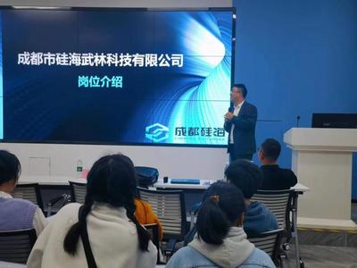 校企合作，共創(chuàng)未來(lái) 教育軟件的研究與開發(fā)新范式